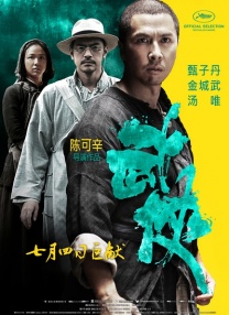 国产精品女同久久免费观看
