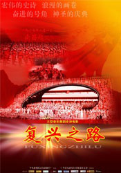午夜时刻免费入口