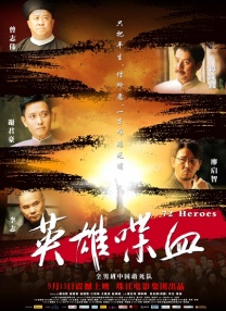 俄罗斯肥bbbbbb