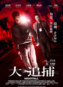 国产免费制服丝袜网站