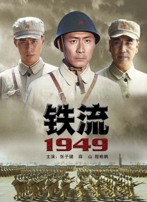 精品免费久久
