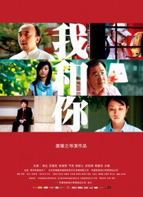 亚洲一区二区色