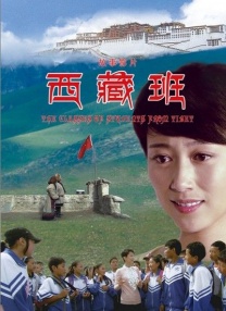 中文字幕在线观看日韩