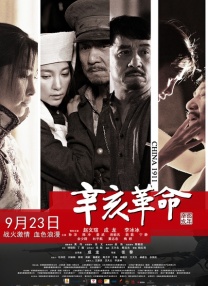 在线看视频你懂的