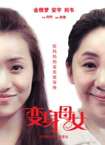 97色婷婷