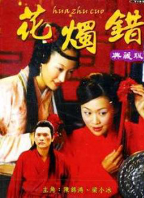 成熟日本语热亚洲人