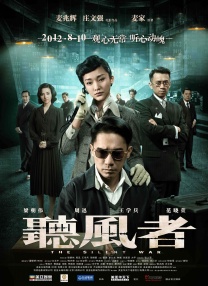 久久久久精品国产三级
