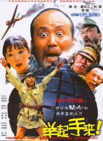 毛片生活片