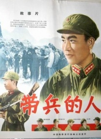 伧理片