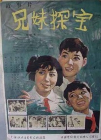 www色视频岛国