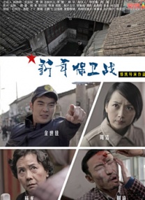 色综合久久综合网欧美综合网