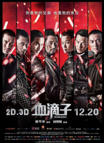 糖果店的美女
