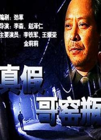 污污的网站在线看