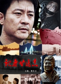 91激情网站