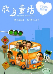 刚回家嫂子的诱惑