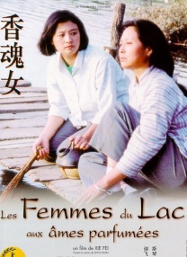 国产真实哺乳吃奶在线观看