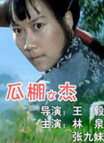 老公喜欢舔我逼