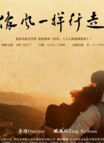 国产亚洲欧美一区二区