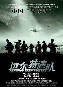 亚洲乱 亚洲乱 亚洲