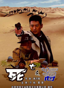 朋友爱人