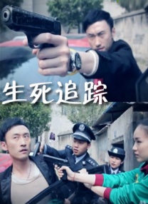 久久久av电影