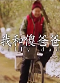 91啦九色