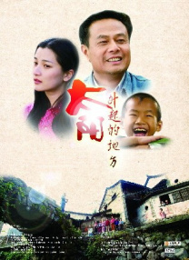 看色网