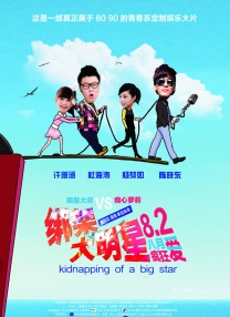 午夜神马影视