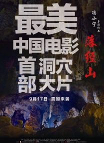 一区二区三区欧美视频