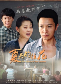国产91区精品福利在线社区