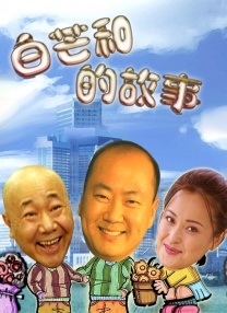 成人超碰