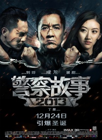 亚洲色在线视频