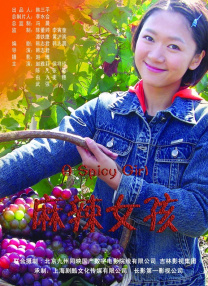 老师她亲自教我做爰