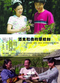 五月天婷婷精品视频