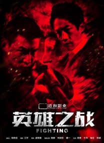 丝袜美女爽爆91