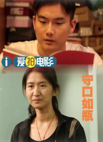 亲欲乱小说