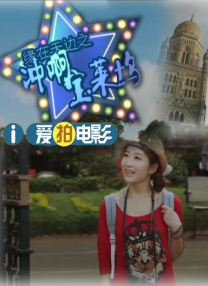 成人性生交大片免费看午夜a