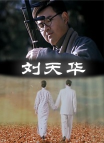 暮光之城1在线观看全集免费高清