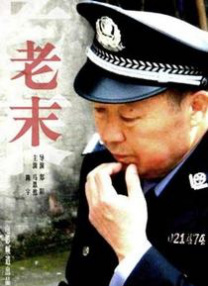 中文字幕网站