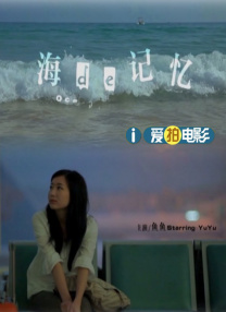 职业不同的场所