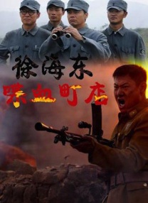 色综合视频二区偷拍在线