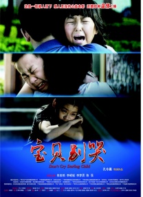 隔壁来了个美女