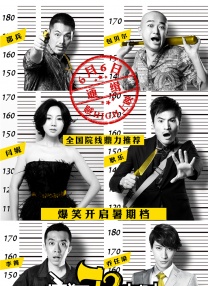 97超级碰碰