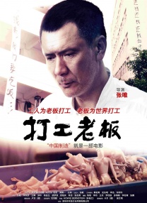 91免费在线视频