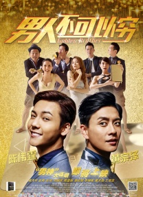 办公室里呻吟的秘书bd