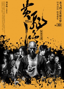 久久在线综合