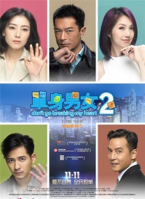 她们的性录像