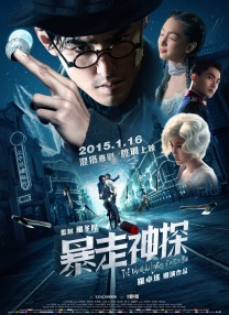 久久久久久久精品女人毛片