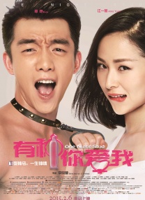 美国性hd