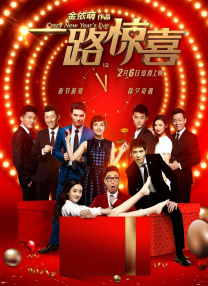 女人的眼泪